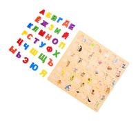 WEKAMOS Russian Alphabet Wooden Puzzle for Educational Cyrillic Letter with Blocks to Develop Fine Motor Skills Hand Eye Coordination and Cognitive Abilities for Early Learning