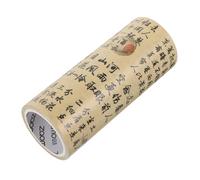 WEKAMOS Vintage Chinese Style Washi Tape DIY Craft Decorative for Scrapbooking Journals Wrapping Lightweight and Portable Sticker for Art and Home Decor