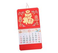 WEKAMOS Year Snake Chinese Wall Calendar Lunar Hanging Calendar with Global Holidays Traditional Chinese Red Fu Character Decorative Accent for Home and Office