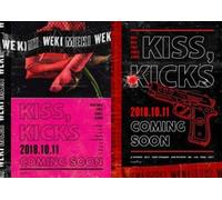 WEKI MEKI - [Kiss,Kicks 1st Single Album 2 Ver SET CD+1p Poster+PhotoBook+PhotoCard+Post K-POP Sealed