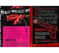 WEKI MEKI [KISS, KICKS] 1st Single Album CD+POSTER+Photo Book+Photo Card+TRACKING NUMBER K-POP SEALED