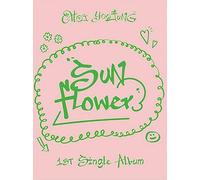 WEKIMEKI - WEKI MEKI CHOI YOOJUNG SUNFLOWER 1st Single Album ( LOVELY Ver. ) K-POP SEALED