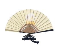WEKONUMEX Folding Fan Hand Held Fan, Hand Held Folding Fan 18 Bones For Kung Fu Tai Chi Performance Dance Multicolor 42x23cm(C)