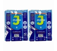 Welari J Cloth All Purpose Cloths 5pk x 2, Fast Absorbing Washable Reusable Dusting Polishing Wiping Cleaning Cloth Thank You Card | (2pack)
