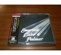 Welcome Back My Friends To The Show That Never Ends