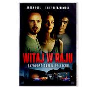 Welcome Home [DVD] (English audio)