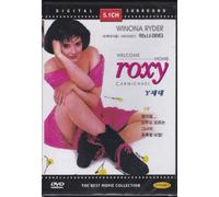 Welcome Home, Roxy Carmichael (1990) All Region