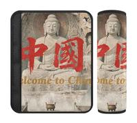 Welcome to China Scenery Culture 2 Pack Seatbelt Shoulder Strap pad Protects Your Neck and Shoulders for Backpack funda para cinturón de carro
