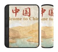 Welcome to China Scenery Culture 2 pcs Shoulder Pads for seat Belt Protects Your Neck and Shoulders for Backpack forro para cinturon de seguridad
