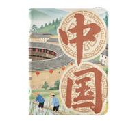 Welcome To China Scenery Culture Leather waterproof passport holder for travel Wallet Combo Passport Cover with RFID Blocking for men Ultra Slim