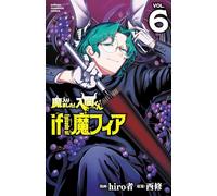 Welcome to Demon School! Iruma-kun: IruMafia Edition 6