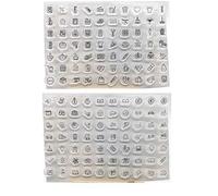 Welcome to Joyful Home 2pcs/Set Different Things Daily Life Clear Stamp for Card Making Decoration and Scrapbooking 11x16cm