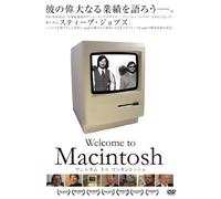 Welcome to Macintosh [DVD]