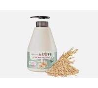 WELCOS - KWAILNARA OAT Milk Body Lotion 560 g (Oat Milk)