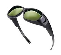 Welder Glasses - Anti Glare High Definition | Protective Eye Gear, Safety Eyewear For Welders Technicians, Metal Fabricators Mechanics Construction Site Workshop Home Garage Comfortable