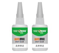 Welding High-Strength Oily Glue,2Pcs Multifunctional Welding High-Strength Oily Glue,Universal RepairGlue,Ceramic RepairGlue MetalGlue,Universal SuperGlue for Wood,Metal,Ceramics,Leather,Glass,Shoes