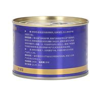 Welding Nozzle Gel Anti Spatter Dip Protective Coating for MIG Welding Gas Cutting Silicone Oil Type D 1 Piece Long Lasting Nozzle Tip Block Prevention