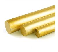 Welding rods, Round Rod, H59 Brass Round Bar Rod Circular Tube Hardware Solid Round Rods 1pcs(Dia.16mm200mm)