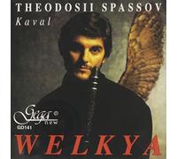 Welkya: Bulgarian Folk Music / Various