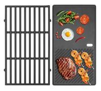 WELL GRILL 7637 44.5 cm Cast Iron Cooking Grate and Frying Pans for Weber Spirit E210 E220 S210 S220 Gas Grills (with Front Control Buttons), BBQ Grill Plate Replacement Part for Weber Spirit I & II
