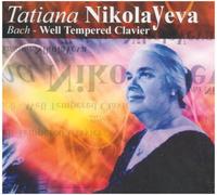 Well Tempered Clavier, The (Nikolayeva)