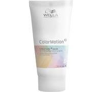 Wella Color Motion+ Mask 30 ml
