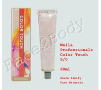 Wella Professionals Color Touch Demi-Permanent Hair Colour- 5/0 -60 ml