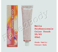 Wella Colour Touch Tubes 60ml Demi Colour - 55/65
