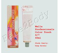 Wella Professionals Color Touch Demi-Permanent Hair Colour-6/7 -60 ml