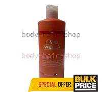Wella Professionals Keratin Shampoo Enrich Volumizing Fine Normal Hair 500ml