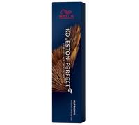 Wella Professionals Koleston Perfect Me+ Deep Browns color for dark brown shades 60ml, 7/77