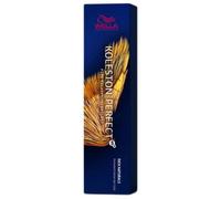 Wella Professionals Koleston Perfect Me+ Rich Naturals color for rich natural shades 60ml, 5/2
