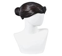WELLHY Cosplay Wig Anime Cosplay Wig Demon Slayer Wig Tamayo Wig Black Women Wig with Free Wig Cap for Halloween Party Carnival Nightlife Concerts Weddings for Coser