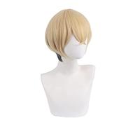 WELLHY Cosplay Wig Anime Cosplay Wig Tokyo Revengers Wiki Wig with Free Wig Cap for Halloween Party Carnival Nightlife Concerts Weddings (Chifuyu Matsuno) for Coser