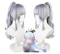 WELLHY Cosplay Wig Genshin Impact Wig Anime Cosplay Kamisato Ayaka Wig Ponytail Silver Wig with Free Wig Cap for Halloween Party Carnival Nightlife Concerts Weddings for Coser