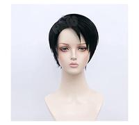 WELLHY Cosplay Wig Jujutsu Kaisen Cosplay Otsukotsu Yuta Cosplay Wig Clothing Fiber Synthetic Wig Full Outfit for Coser