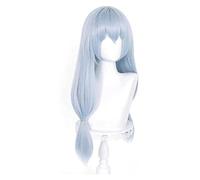 WELLHY Cosplay Wig Jujutsu Kaisen Mahito Cosplay 70cm Long Christmas Silver Blue Gray Wig Cosplay Anime Wig Heat Resistant Synthetic Wigs Halloween for Coser