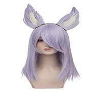 WELLHY OW DVA Shin-Ryeong Halloween Cosplay Wig Game Anime Lavender Hair with Ears Handmade Coser Wig