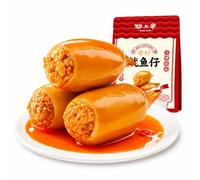 WELLIFY Dried Squid with Roe 200g, Seafood Snack,Spicy | Spicy Chilli, Original & BBQ, ready-to-eat, stuffed with roe, chewy & savoury,great for snacking & sharing