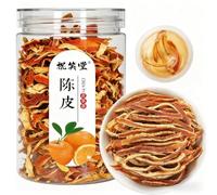 Wellify Dried tangerine peel | Naural Orange | Without Sugar and Any Additions | for Herbal Tea Culinary Delights and Wellness | 70g