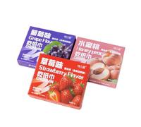 WELLIFY Edible Rice Paper Sheets 9 Flavours, 3-Box Set (Grape + Peach + Strawberry)