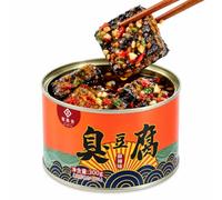 WELLIFY Stinky Tofu 300g Tin, Spicy Fermented Snack | Ready-to-eat fermented tofu cubes, savoury & spicy, Chinese regional speciality, 300g