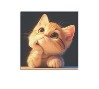 WELLPOSTER Cute Thinking Cat Posters Artful Canvas Prints Wall Art Trippy Painting Abstract Wall Decor for Living Room20x20inch(50x50cm) Unframe-style