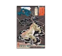 WELLPOSTER Kyoto The Naked Monster Japanese Art Posters Artful Canvas Prints Wall Art Trippy Painting Abstract Wall Decor for Living Room12x18inch(30x45cm) Unframe-style