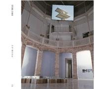 WELLS,EMILY - Promise