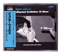 Junior Wells - Undisputed Godfather of Blues