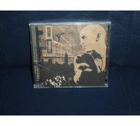 Wells,Tyrone - Hold on