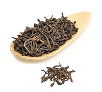 WELLTEA - Premium Wild Arbor RAW PU ERH Tea - Loose Leaf Tea - Caffeine Level High - Loose Weight Tea - 50g