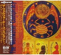 Wellwater Conspiracy, the - Declaration of Conformity