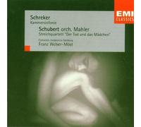 Welser-Most:Camerata - Schubert:Death & Maiden Orch